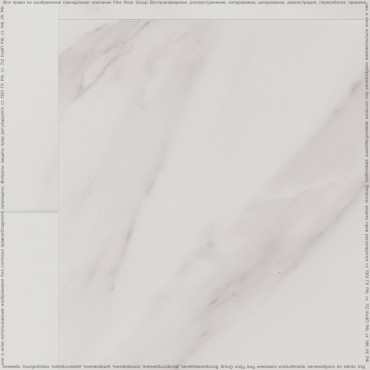 Кварц-виниловая плитка Alta Step Arriba (Valinge system)  9908 Мрамор саянский