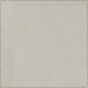 Кварц-виниловая плитка Alta Step Arriba (Valinge system) 9910 Крема нова