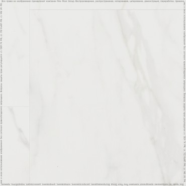 Кварц-виниловая плитка Alta Step Roca (Valinge system) 1904 Титаниум