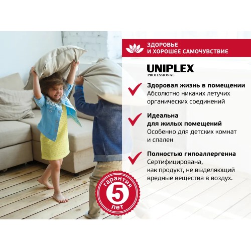 Подложка Uniрlеx Рrofеssiоnаl с пapоизoляцией 3мм