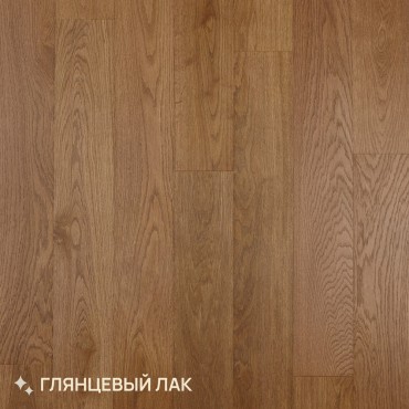 Паркетная доска Royal Parket Click150  390-1500*150*13 Дуб Натур Манго лак