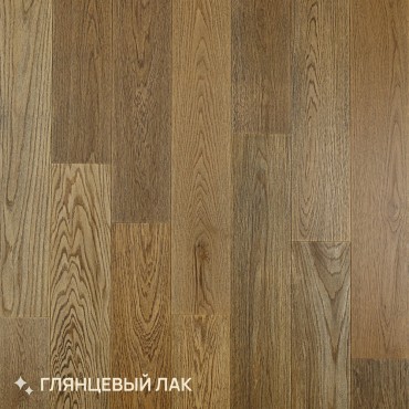 Паркетная доска Royal Parket Click150  390-1500*150*13 Дуб Натур Шерман лак