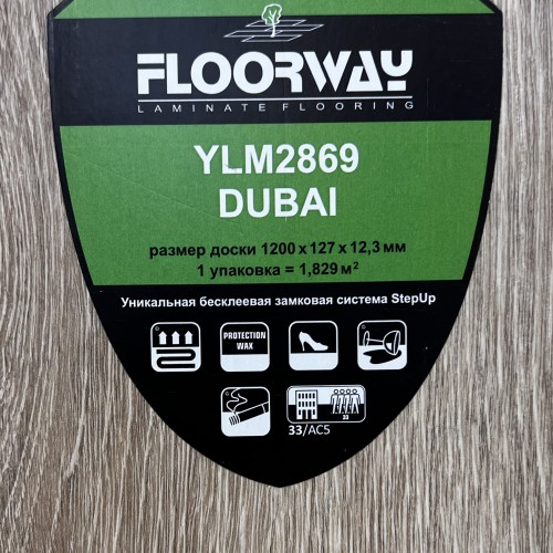 Ламинат Floorway Standart  YLM-2869 Dubai