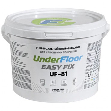Универсальный клей-фиксатор Under Floor Easy Fix UF-81 для ПВХ покрытий (10кг)